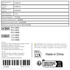 跨境标签1