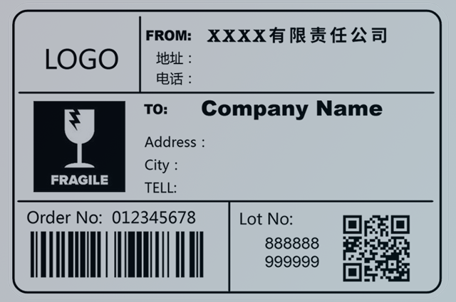 标签设计预览